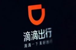 （5分钟科普）衡水市工厂咨询热线_哔哩哔哩-2